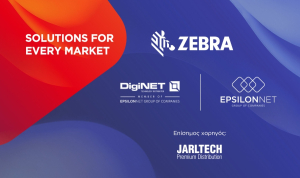 Με επιτυχία ολοκληρώθηκε το “ZEBRA &amp; DIGINET Technology Partners Event”