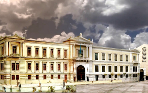 Σαν σήμερα, στις 30 Μαρτίου 1841 ιδρύεται η Εθνική Τράπεζα