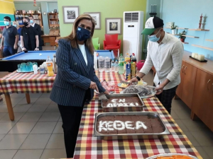 Νέος ξενώνας απεξάρτησης στο Κατάστημα Κράτησης Κορυδαλλού