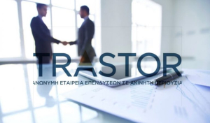 Trastor: Αποκτά εκτάσεις στον Ασπρόπυργο για την ανάπτυξη κέντρου εμπορικής αποθήκευσης και διανομής
