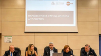 Έρευνα ΙΜΕ ΓΣΕΒΕΕ–Edenred: Ένας στους τέσσερις εργαζόμενους λαμβάνει παροχή σίτισης