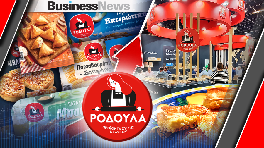 Ροδούλα: Μειωμένα τα ΕΒΙΤDA παρά την αύξηση τζίρου το 2022