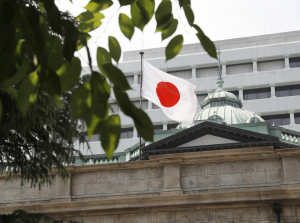Ιαπωνία: Iστορική απόφαση από την BoJ – Τέλος στα αρνητικά επιτόκια, στο εύρος 0%-0,1%