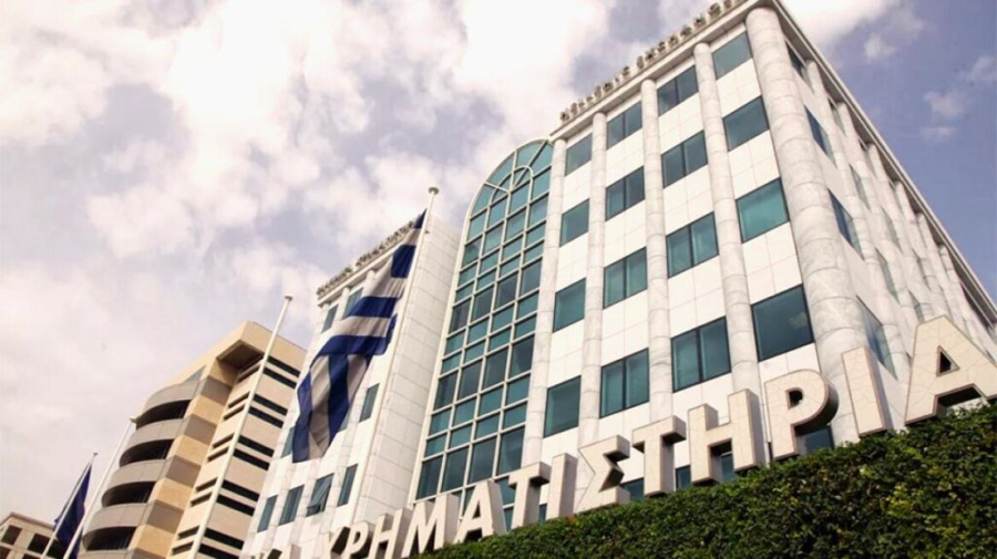 Χρηματιστήριο: Στις 1.413,87 μονάδες ο Γενικός Δείκτης Τιμών, με πτώση 0,92%