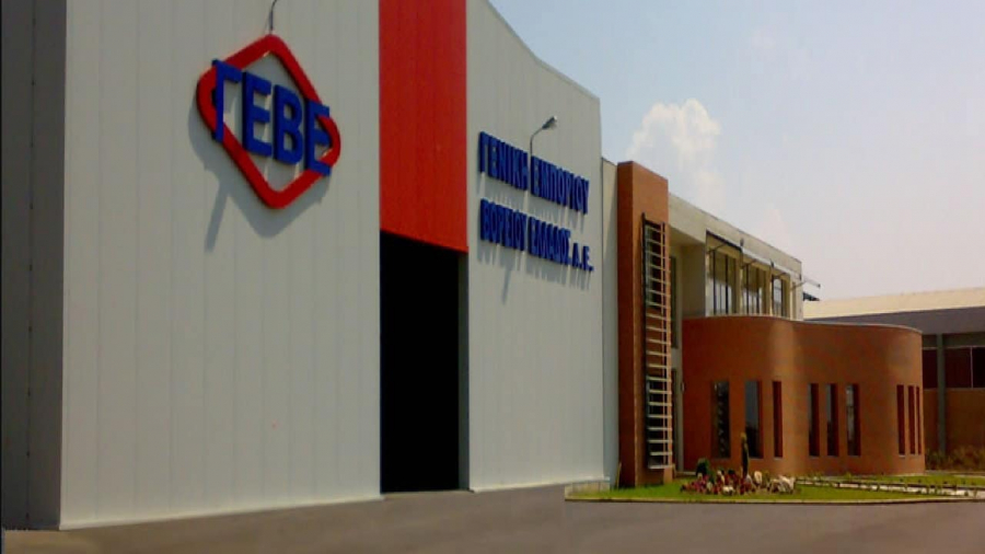 Γενική Εμπορίου: Το καθαρό καταβαλλόμενο μέρισμα ανά μετοχή στα 0,05225 ευρώ