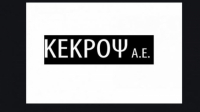 Κέκροψ: Μείωση μετοχικού κεφαλαίου κατά 2,97 εκατ. ευρώ για συμψηφισμό ζημιών