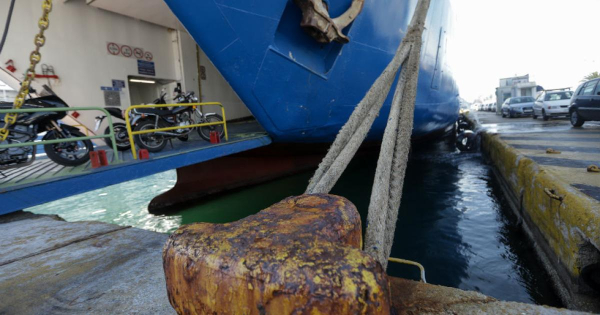Εικοσιτετράωρη απεργία για την Τετάρτη, 28/2, κήρυξαν τέσσερα ναυτεργατικά σωματεία