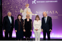 Επίσκεψη της Προέδρου Δημοκρατίας της Σλοβενίας στο Μουσείο Ακρόπολης
