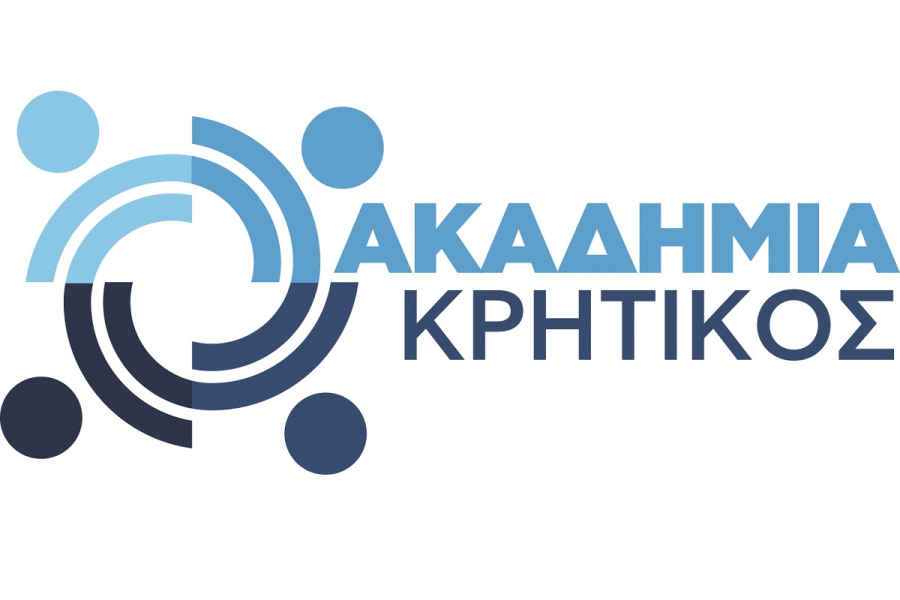 Λανσάρει την Ακαδημία Κρητικός, το ομώνυμο σούπερ μάρκετ