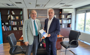 Παράδοση Ετήσιας Έκθεσης Πεπραγμένων 2024 της ΕΕΑΕ στον Υφυπουργό Ανάπτυξης