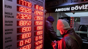 Τουρκία: Η Κεντρική Τράπεζα πούλησε 844 εκατ. δολάρια κατά την παρέμβασή της στην αγορά στις 1/12