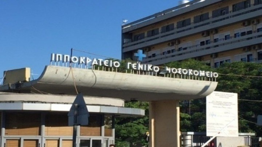 Eμπρηστική επίθεση κατά στελεχών της ΝΔ στη Θεσσαλονίκη: Πέθανε η μητέρα της Αφροδίτης Νέστορα
