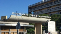 Eμπρηστική επίθεση κατά στελεχών της ΝΔ στη Θεσσαλονίκη: Πέθανε η μητέρα της Αφροδίτης Νέστορα