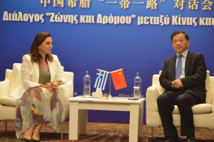 Όλ. Κεφαλογιάννη: Συμμετείχε σε εκδήλωση της Πρεσβείας της Κίνας