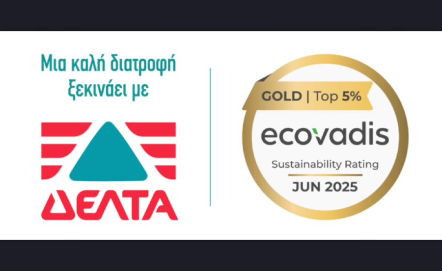 ΔΕΛΤΑ: Στο 5% των κορυφαίων εταιρειών παγκοσμίως σε θέματα βιωσιμότητας από το EcoVadis