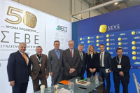 ΣΕΒΕ: Δυναμική παρουσία στη FOOD EXPO 2026