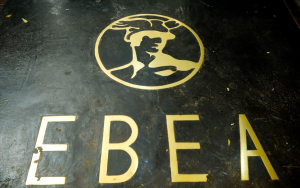 ΕΒΕΑ: Την Πέμπτη (9/6) η απονομή βραβείων στο Ζάππειο, παρουσία του πρωθυπουργού