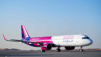 Wizz Air: Τρία νέα δρομολόγια από τον Διεθνή Αερολιμένα Αθηνών