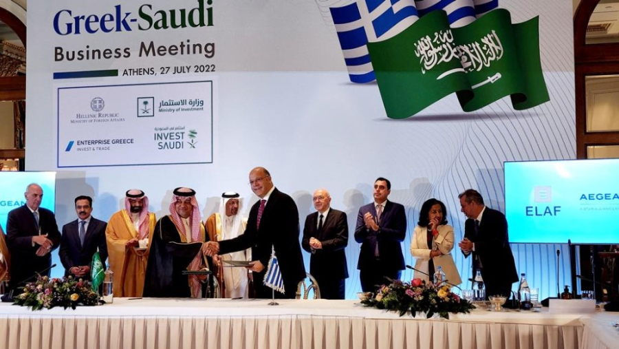 Aegean: Εμπορική συμφωνία με τον ELAF, τουριστικό και επιχειρηματικό όμιλο της Σ. Αραβίας