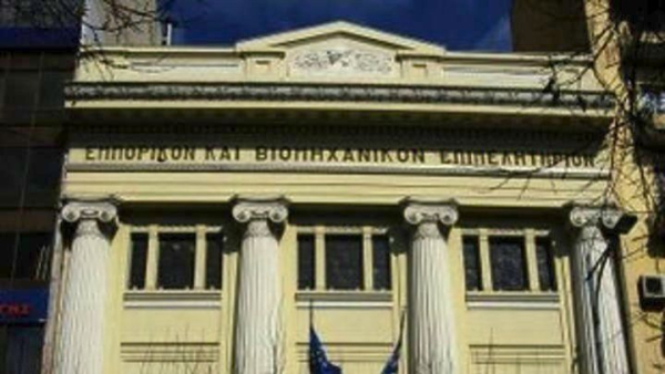 ΕΒΕΘ: Θέτει αίτημα για ενιαία προμήθεια 0,5% στις εταιρικές κάρτες