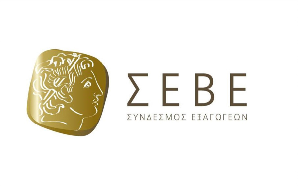 Εκδήλωση ΣΕΒΕ και ΕΑΕΕ για την κυβερνοασφάλεια