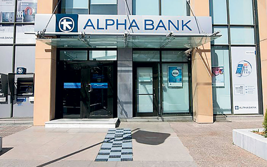 Alpha Bank: Έφτασαν τα 4 δισ. ευρώ οι χρηματοδοτήσεις επιχειρήσεων