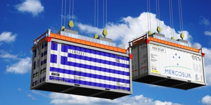 Περιορισμένη η διείσδυση των ελληνικών επιχειρήσεων στην αγορά της MERCOSUR