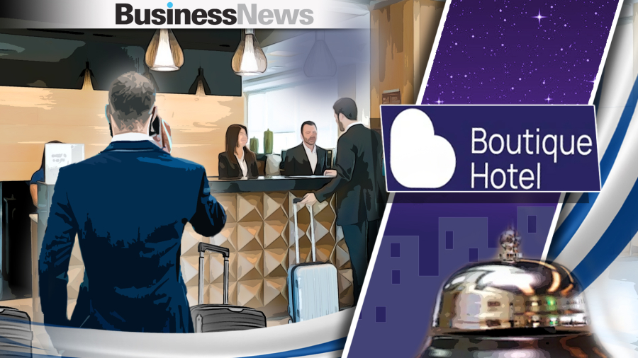 ΞΕΕ: Νέα εποχή για τα Boutique Hotel στην Ελλάδα - Πάνω από 200 τα πιστοποιημένα
