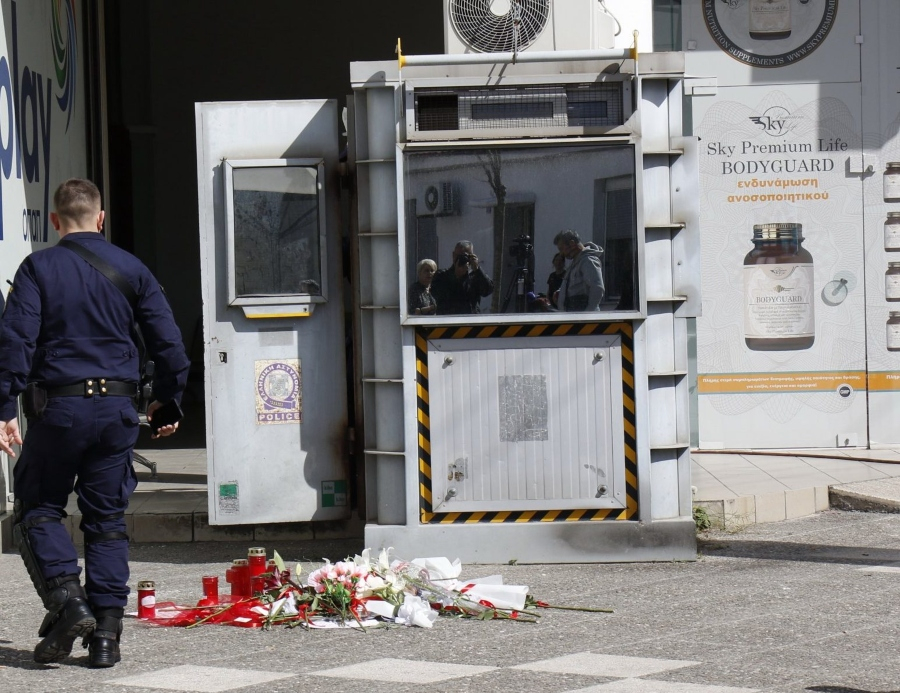 Δίκη Κυριακής Γρίβα: Στο εδώλιο οι 4 αστυνομικοί για θανατηφόρα έκθεση διά παραλείψεως