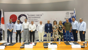 ΔΕΘ-HELEXPO: Η διοίκηση ενημερώνει τη Συμβουλευτική Επιτροπή για το έργο της ανάπλασης και την 90ή ΔΕΘ