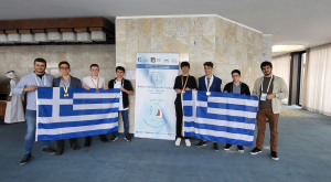Ελληνική Μαθηματική Εταιρεία: Μεγάλη επιτυχία των Ελλήνων μαθητών στην 41η Βαλκανική Μαθηματική Ολυμπιάδα