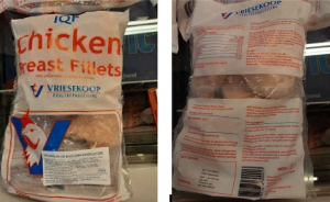 ΕΦΕΤ: Ανακαλεί κοτόπουλο λόγω σαλμονέλας