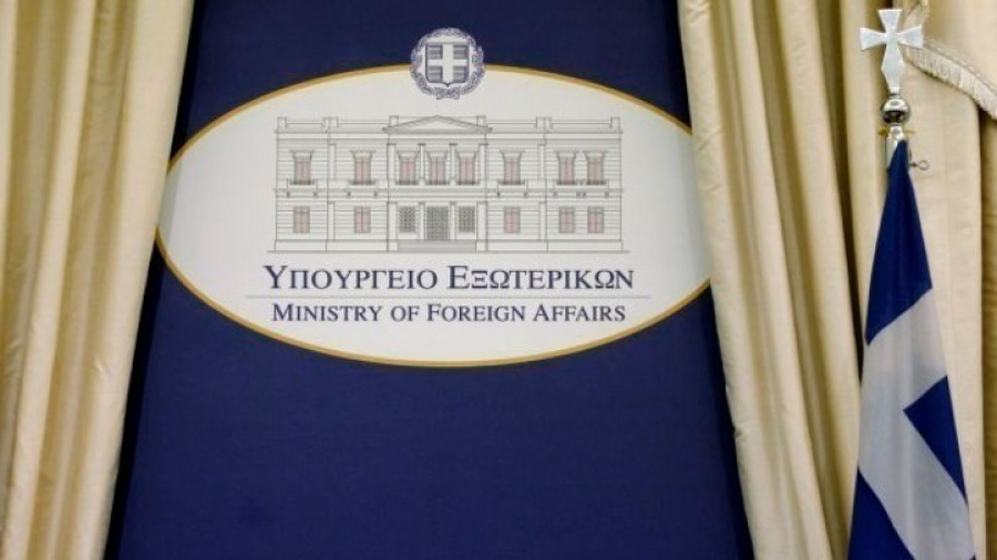 Απάντηση του υπουργείου Εξωτερικών στις απειλές της Ρωσίας κατά της Ελλάδος