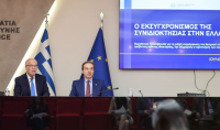 Γ. Φλωρίδης: Θα επέλθουν ουσιαστικές αλλαγές στο ιδιοκτησιακό καθεστώς των πολυκατοικιών