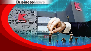 Κωτσόβολος: Μετά την Quest και η ΔΕΗ επιβεβαίωσε ότι κατέθεσε προσφορά - Τι αναφέρει η Currys