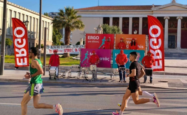 Η ERGO Ασφαλιστική Μέγας Χορηγός του Ημιμαραθωνίου Αθήνας 2025