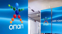 Eurobank Equities: Στα €15,90 από €14,7 αναβαθμίζει την τιμή - στόχο για ΟΠΑΠ