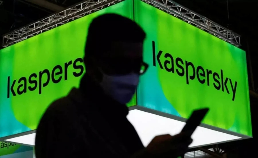 Kaspersky: Μόλις 1 στις 3 οικογένειες φροντίζει για την ψηφιακή ασφάλεια των συσκευών της