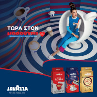 Lavazza: Παρουσία στα ράφια της Μασούτης