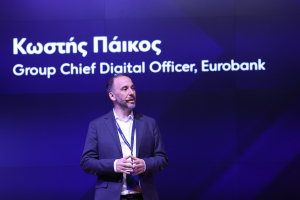 Eurobank: Επένδυση 1 δισ. ευρώ για την επόμενη τραπεζική εμπειρία