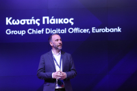 Eurobank: Επένδυση 1 δισ. ευρώ για την επόμενη τραπεζική εμπειρία
