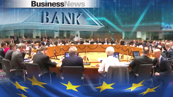 Στο Eurogroup το νέο πλαίσιο κανόνων διαχείρισης τραπεζικών κρίσεων - Οι προτάσεις της Κομισιόν