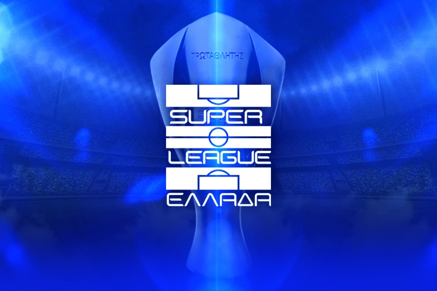 Super League: Deloitte και PwC αναλαμβάνουν μελέτη για την κεντρική διαχείριση των τηλεοπτικών δικαιωμάτων