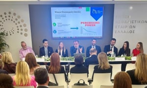 ΕΑΕΕ και ΣΕΜΑ διοργάνωσαν εκδήλωση για ασφάλιση πιστώσεων και εγγυήσεων