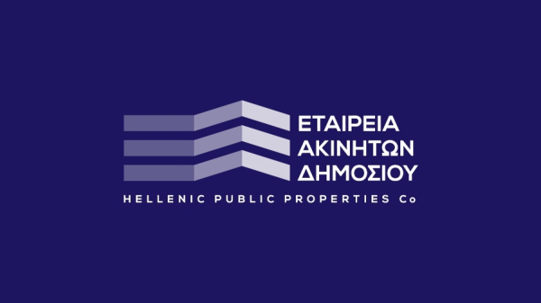 Δύο νέα μέλη στο Διοικητικό Συμβούλιο της ΕΤΑΔ