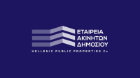 Δύο νέα μέλη στο Διοικητικό Συμβούλιο της ΕΤΑΔ