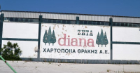 Χωρίς αποτέλεσμα ο διαγωνισμός για τη "Diana"