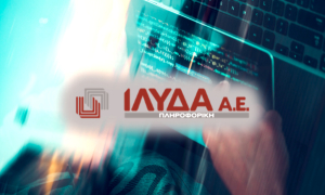 Ίλυδα: Στρατηγική συνεργασία με τις Act και GVSOFT για την ανάπτυξη πλατφόρμας στον κλάδο της αυτοκίνησης