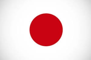 Δεν αύξησε τα επιτόκια η Τράπεζα της Ιαπωνίας