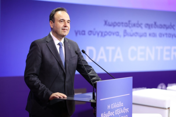 Υπουργός Ψηφιακής Διακυβέρνησης και Τεχνητής Νοημοσύνης, Δημήτρης Παπαστεργίου